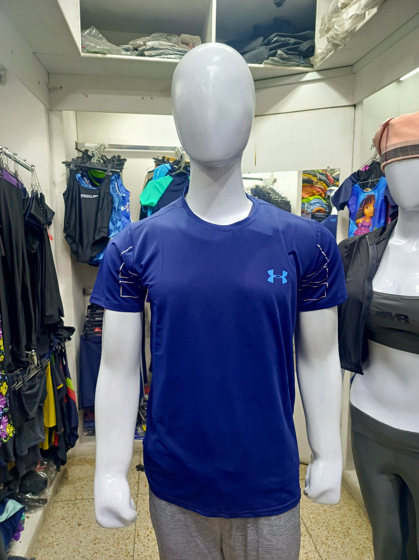 International Sports™ Under Armor T Shirt