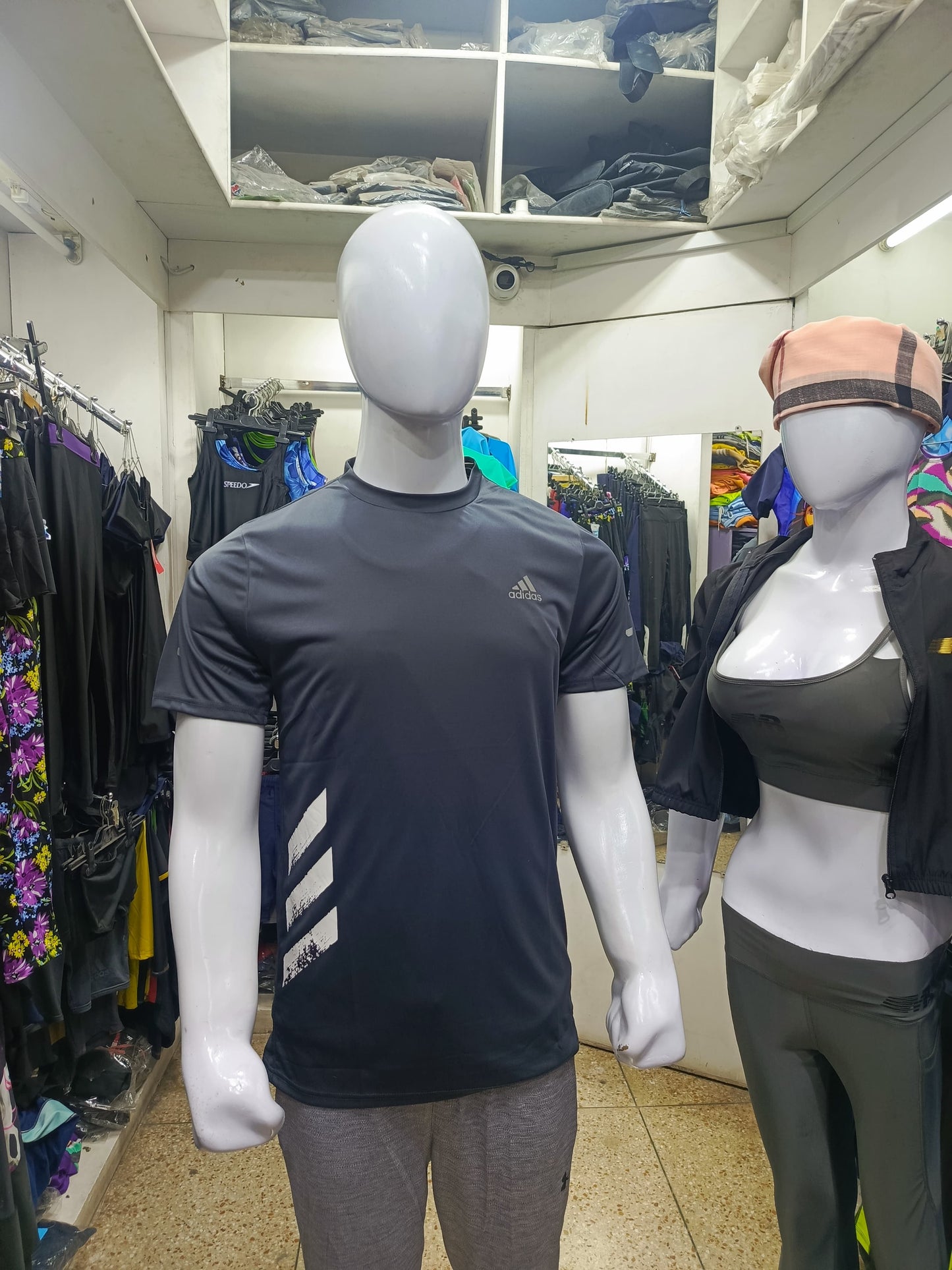 International Sports™ Adidas T shirt