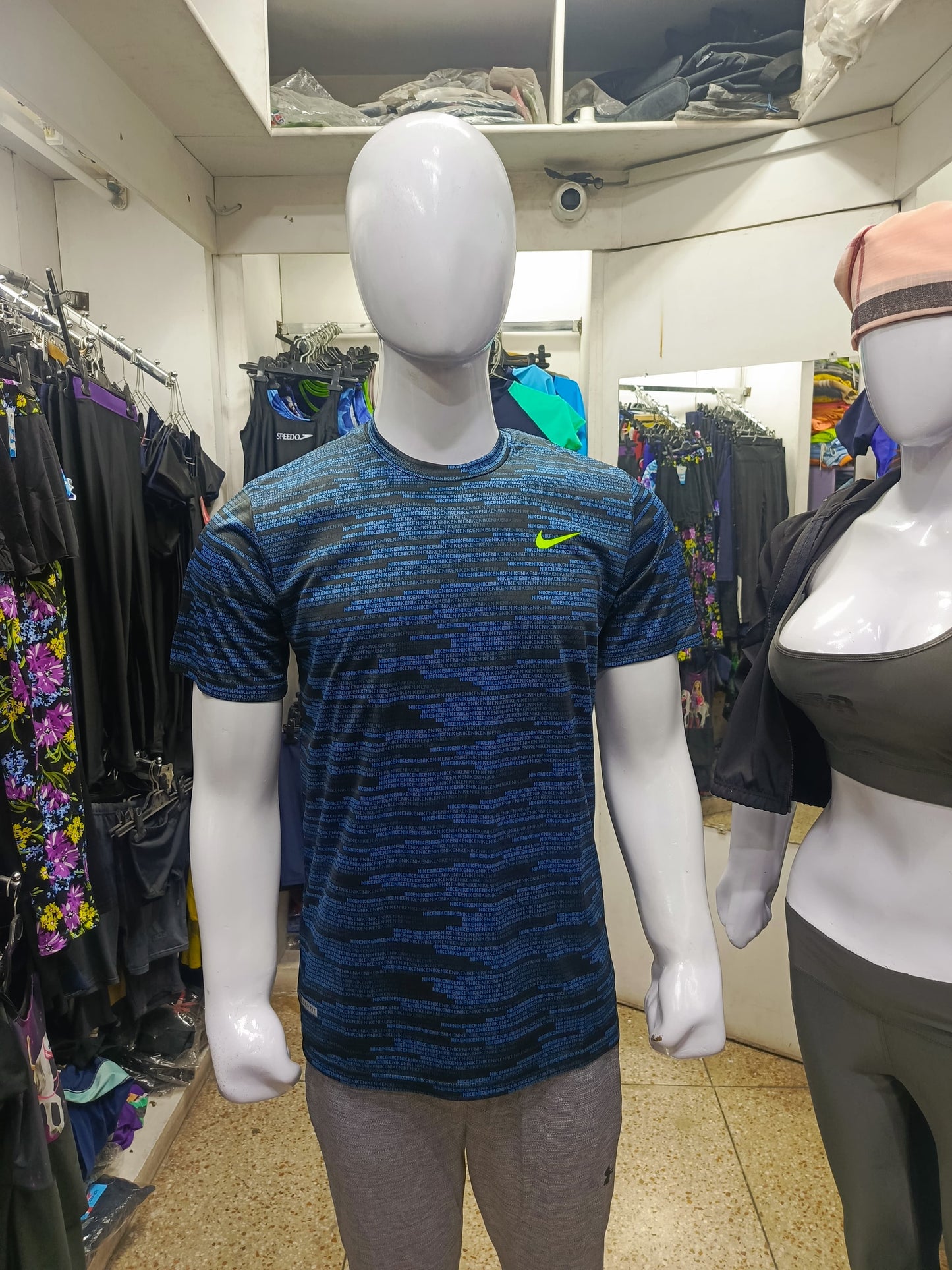 International Sports™ Nike T Shirt