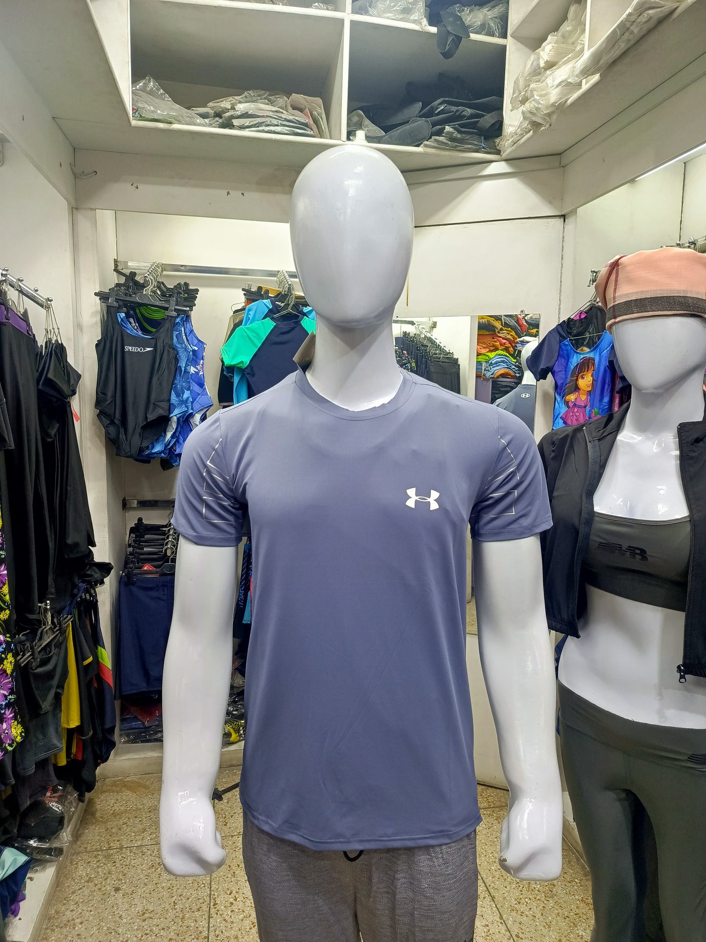 International Sports™ Under Armor T Shirt