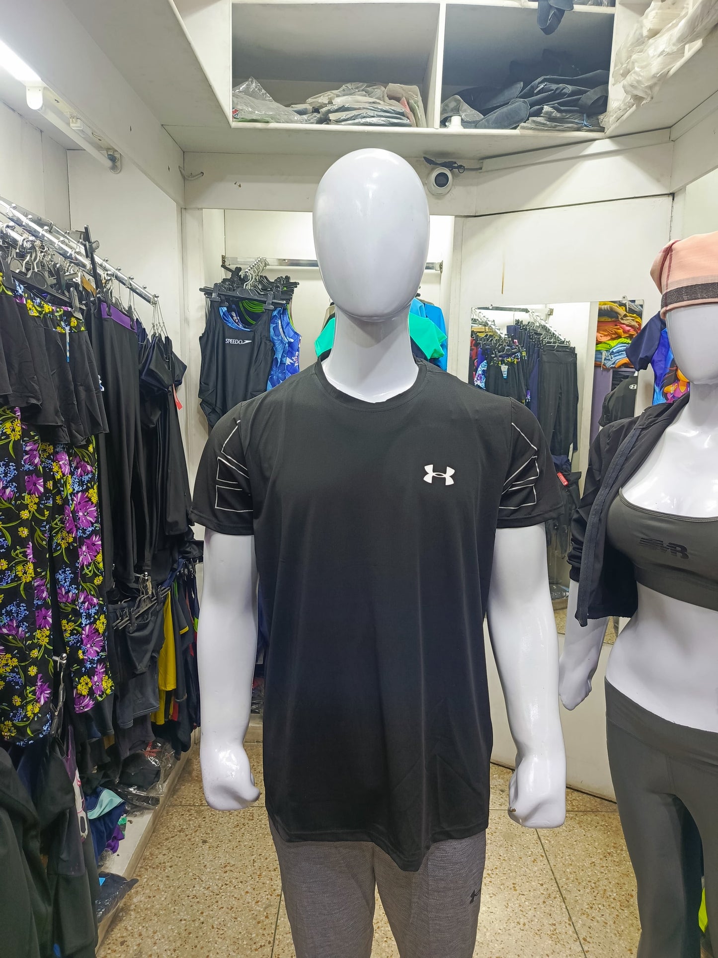 International Sports™ Under Armor T Shirt