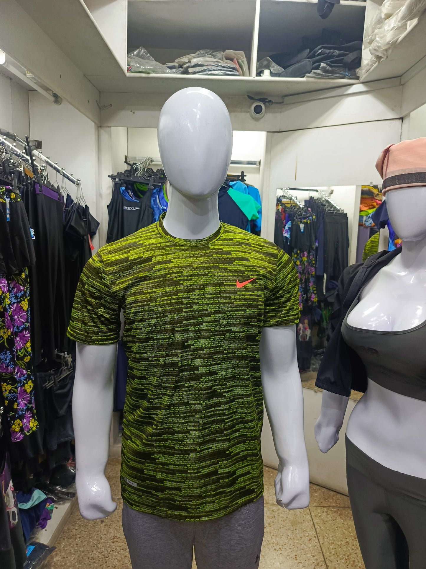 International Sports™ Nike T Shirt