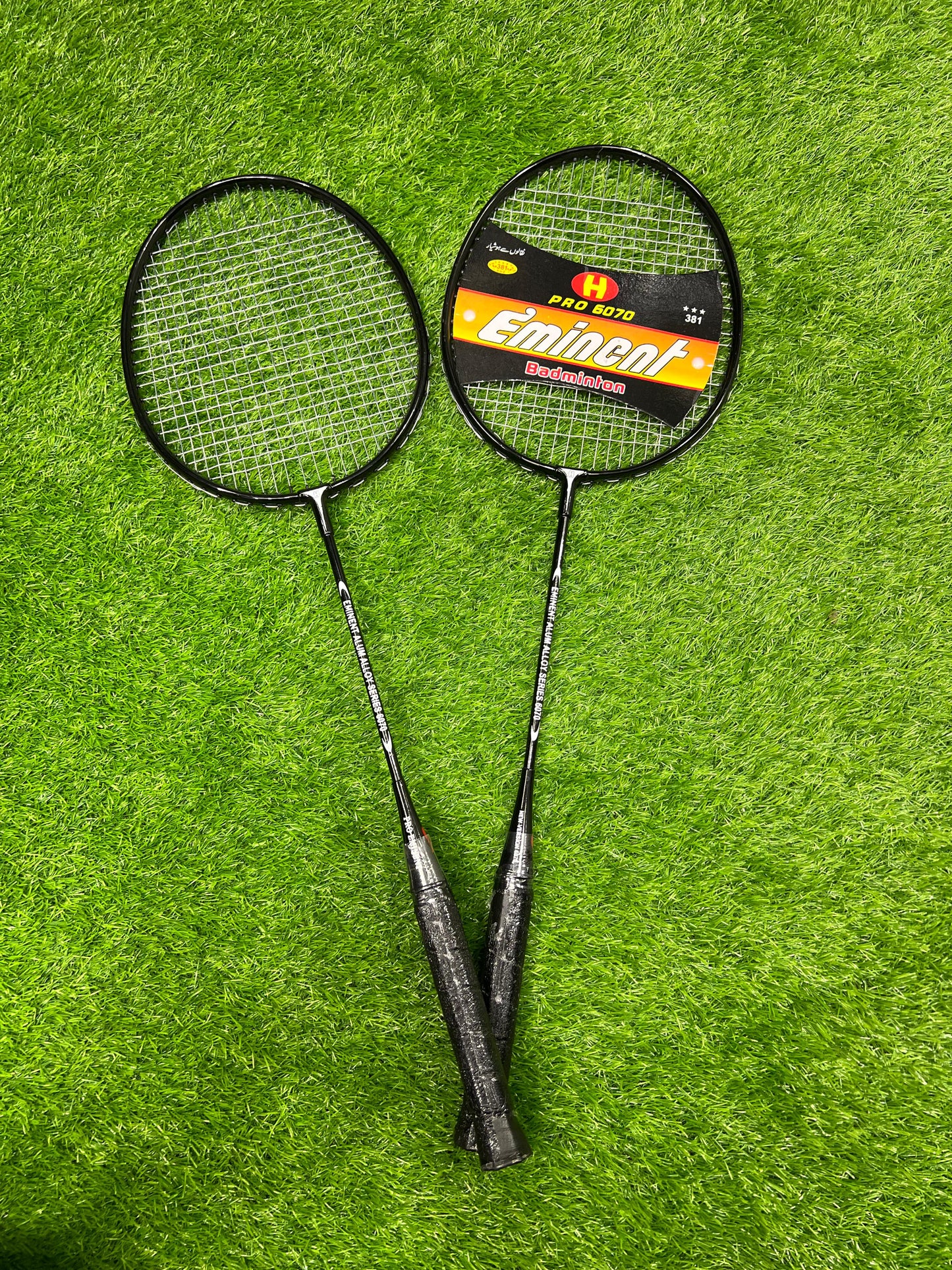 International Sports™ Pair of Badminton Racket with Free Net + 2 shutlecock