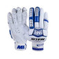 International Sports™ MB Pearl Cricket Gloves